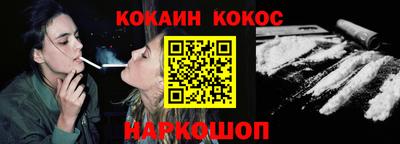 гашиш Краснознаменск