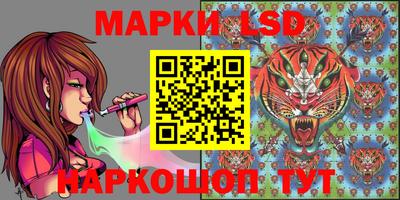 ALPHA PVP Краснокаменск