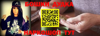 кокаин премиум Краснодар