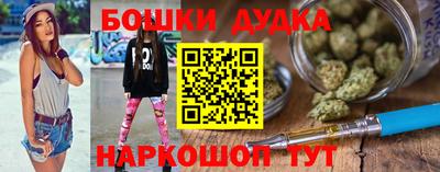ALPHA PVP Краснокаменск