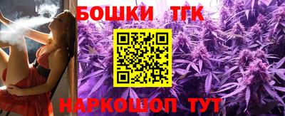 кокаин премиум Краснодар