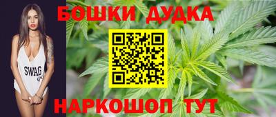 ALPHA PVP Краснокаменск