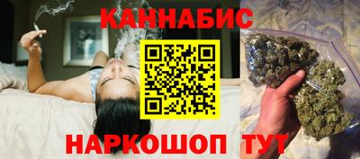 ALPHA PVP Краснокаменск