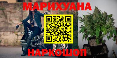 кокаин премиум Краснодар