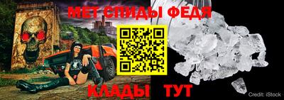соль курить ск Чапаевск
