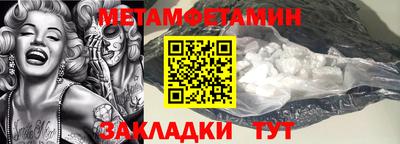 гашиш Краснознаменск