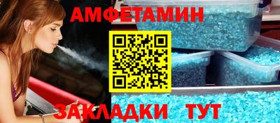 кокаин премиум Краснодар