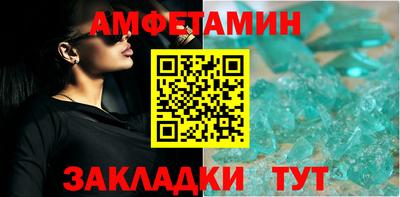 гашиш Краснознаменск