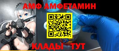 кокаин премиум Краснодар