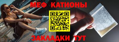 гашиш Краснознаменск
