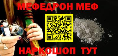 ALPHA PVP Краснокаменск