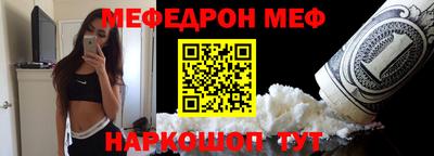 гашиш Краснознаменск